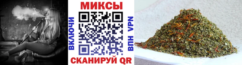 БУТИРАТ 99%  Ясногорск 