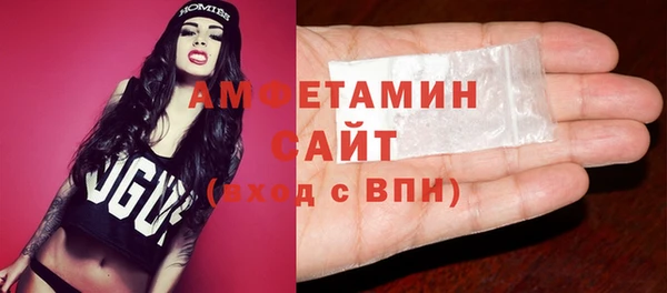 ПСИЛОЦИБИНОВЫЕ ГРИБЫ Алексеевка