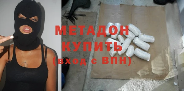 гашиш Алексин