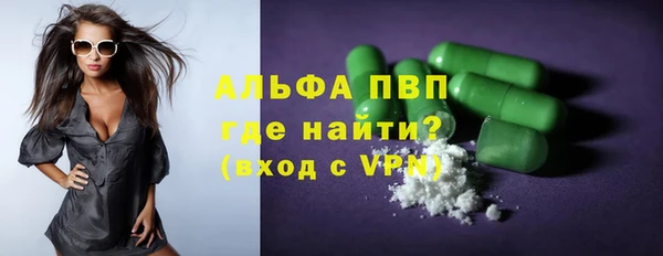 гашиш Алексин