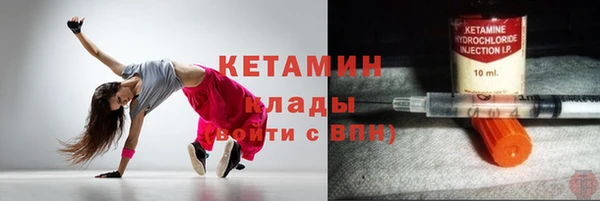 Альфа ПВП Алзамай