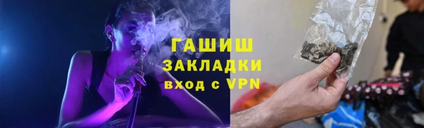 Альфа ПВП Алзамай