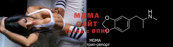 гашиш Алексин