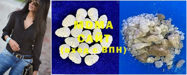 Альфа ПВП Алзамай