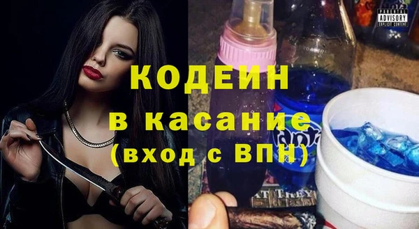ПСИЛОЦИБИНОВЫЕ ГРИБЫ Алексеевка