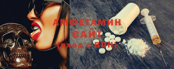 ПСИЛОЦИБИНОВЫЕ ГРИБЫ Алексеевка