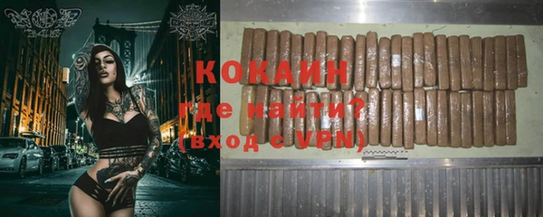 гашиш Алексин