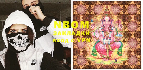 гашиш Алексин