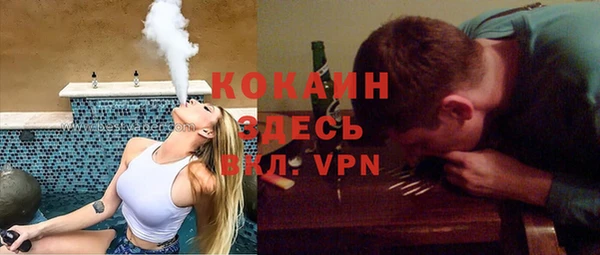 гашиш Алексин