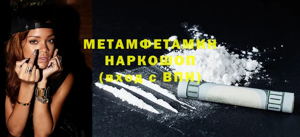 гашиш Алексин