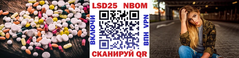наркошоп Ясногорск Лсд 25 экстази ecstasy